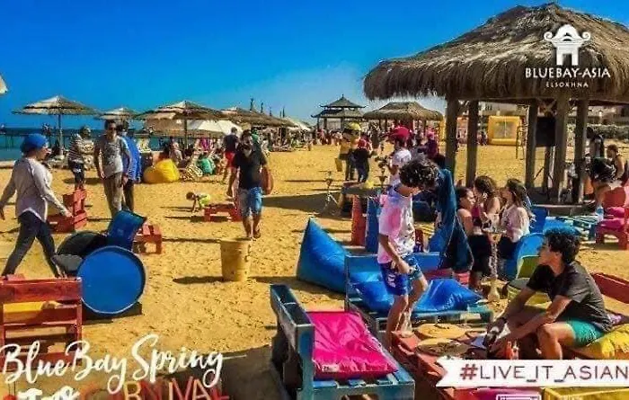Blue Bay Sokhna Aqua Park - مارسيليا بلو باى السخنه -عائلات فقط * عين السخنة